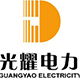 光耀能源：風(fēng)電場(chǎng)管理子系統(tǒng)